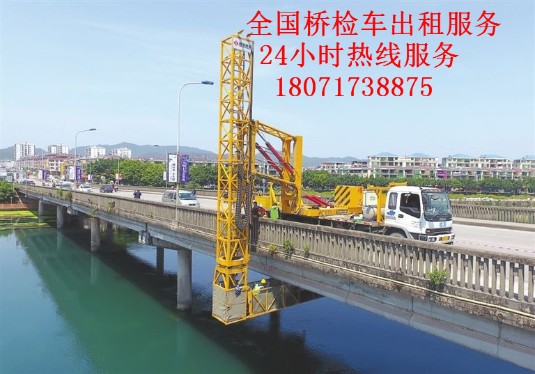 乐清18米桥梁检测车租赁，瓯海防撞缓冲车出租