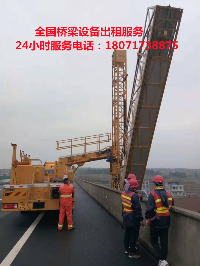 阜新22米桥检车租赁，七台河路桥检测车出租