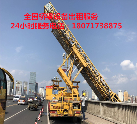 鄂州18米桥梁检测车租赁