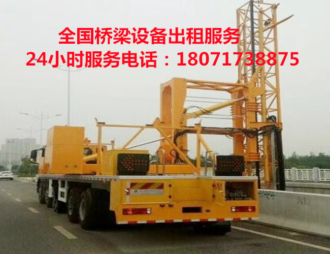隆林22米路桥检测车出租，遵义桥梁检测车租赁