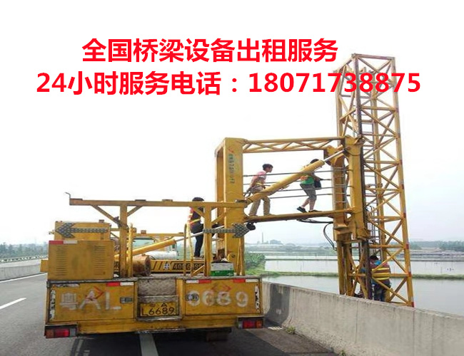 市辖16米桥检车出租，广陵18米路桥检测车租赁