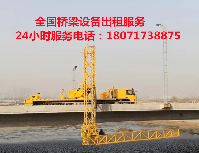 开平20米桥梁检测车出租，台山21米路桥检测车租赁