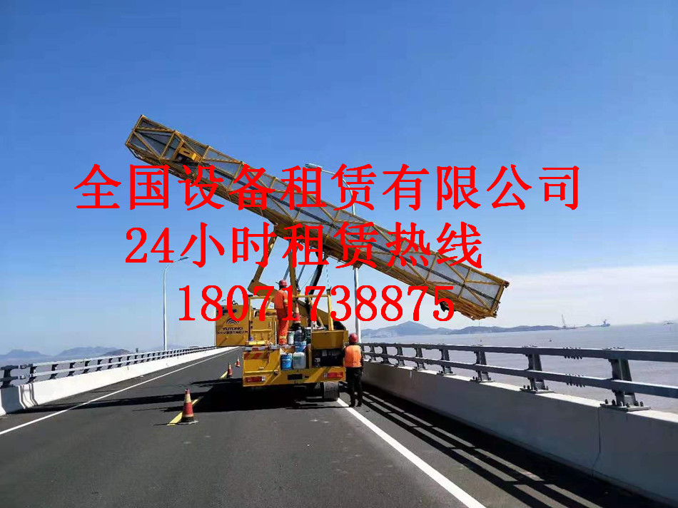 平乐桥检车出租，兴安18米桥梁检测车租赁