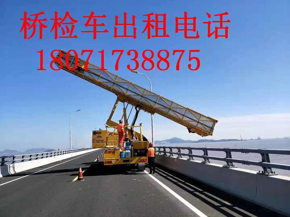 进贤21米桥梁检测车租赁，南昌22米桥检车出租