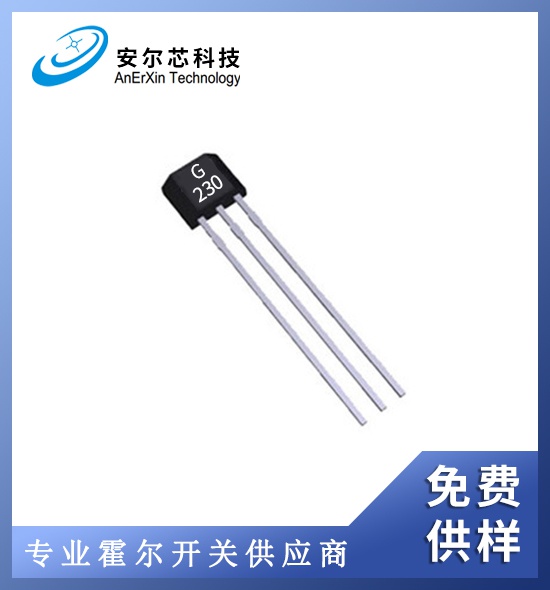 1603330368239353.jpg G230.jpg