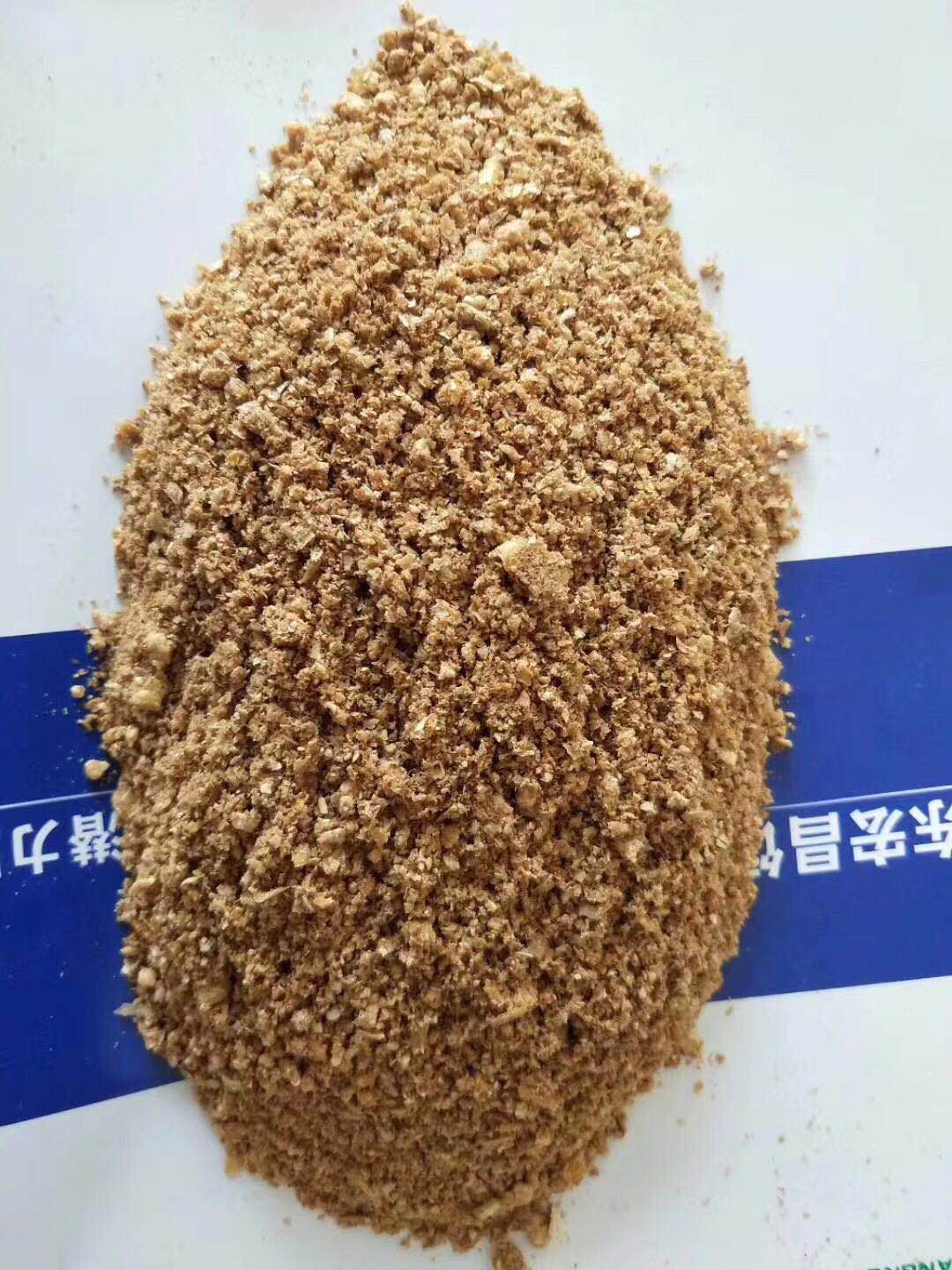 山东宏昌饲料有限公司牛羊饲料牛浓缩料