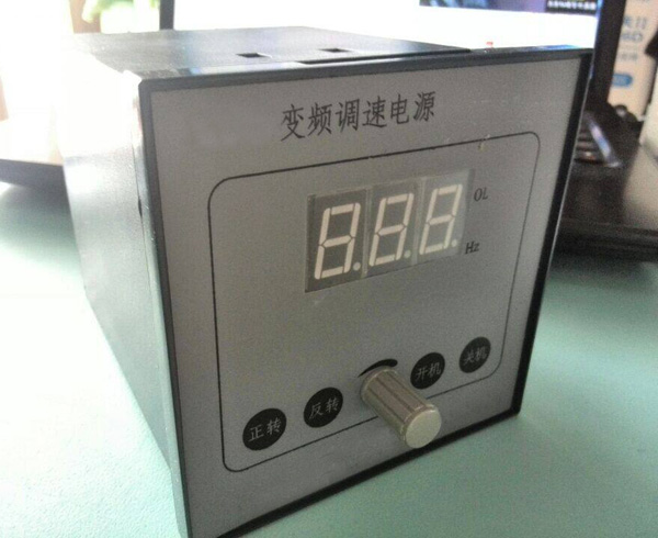 湖北襄阳源创电气专业生产变频调速器