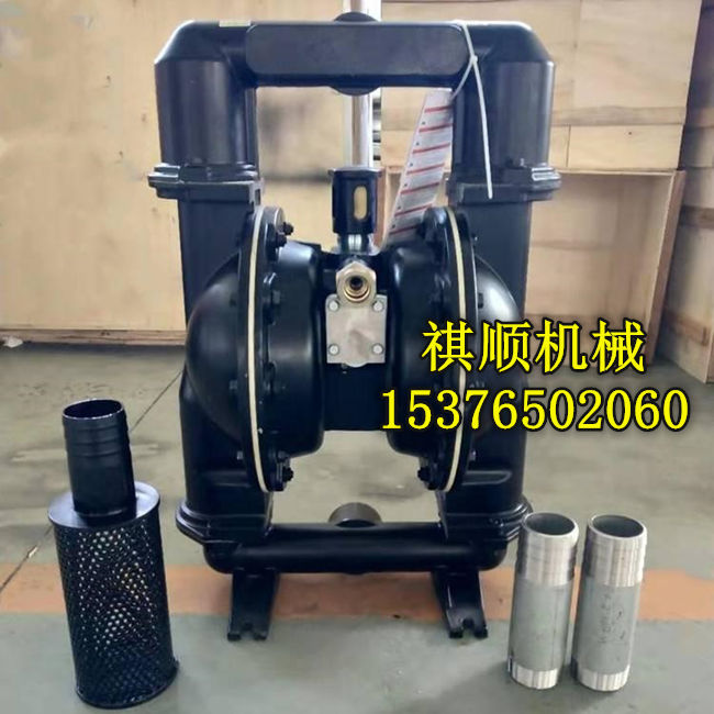 BQG350隔膜泵低价批发 矿用气动隔膜泵型号