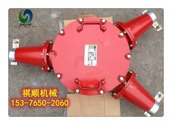 BHG矿用高压电缆橡套接线盒 400A两通电缆接线盒