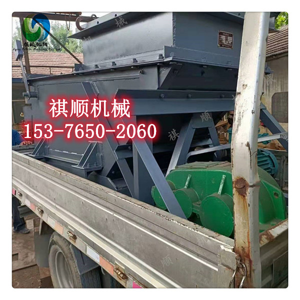 洗煤厂用往复式给煤机 给料机K2K1K0
