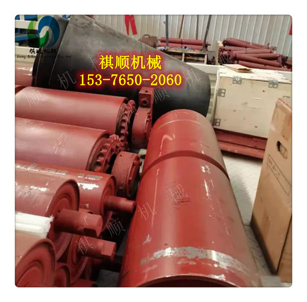 JDG/5/F/S给煤机主动滚筒传动滚筒从动滚筒滚筒总成