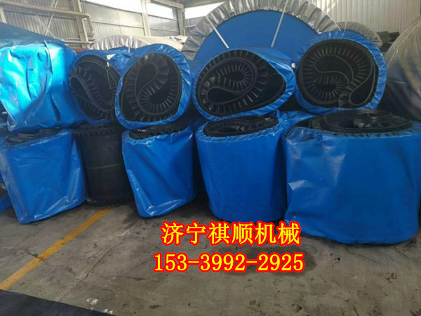 水稳拌合站输送带 s型裙边带