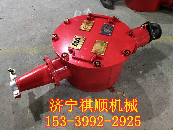 BHG矿用隔爆型3通高压接线盒 3通400A高压分线盒