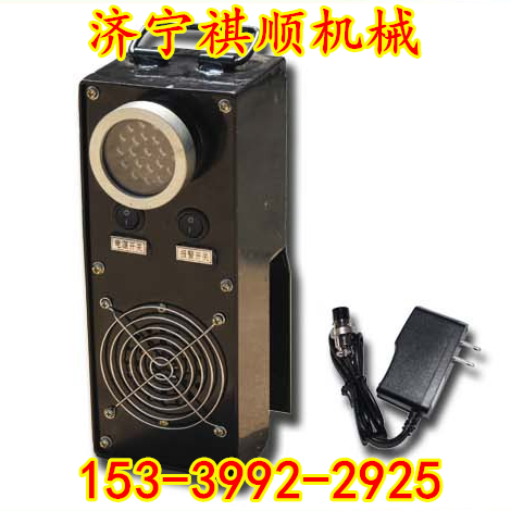 矿用本安型机车信号灯 DHY3.6L矿用机车红尾灯