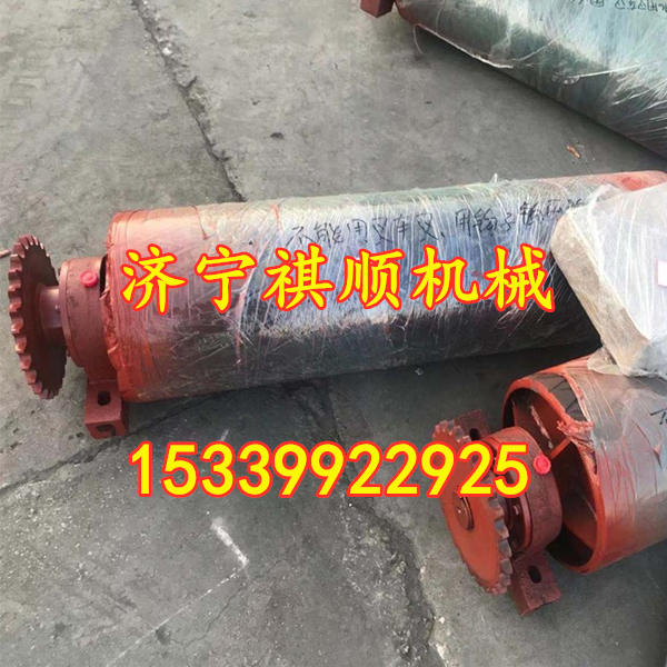 给煤机改向滚筒 GLD/K2000/06改向滚筒