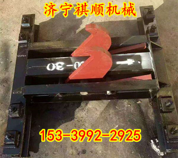 600轨距30kg矿用捞车器 轨道钩轴式矿车防溜器