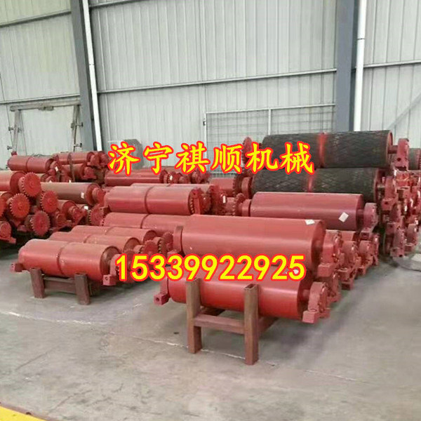 JDG/4/F/S甲带给煤机改向滚筒 辅助滚筒价格