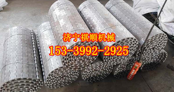 GLD2000/7.5/S给煤机履带 给煤机锰钢甲带