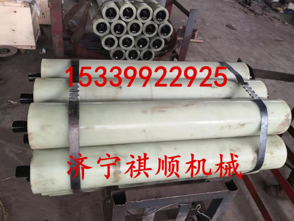 链带式给料机GLLD2000/7.5/S托辊 聚氨酯包胶托辊
