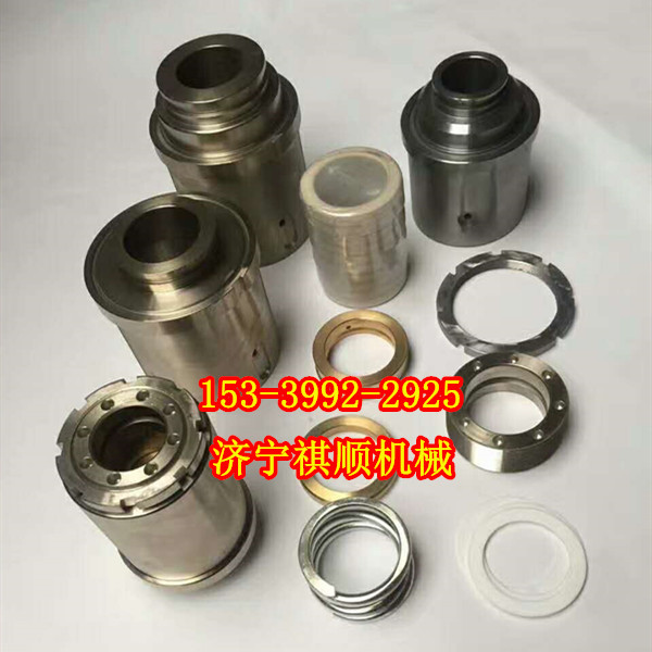 BRW200/31.5乳化液泵先导阀座 南京六合乳化液泵配件