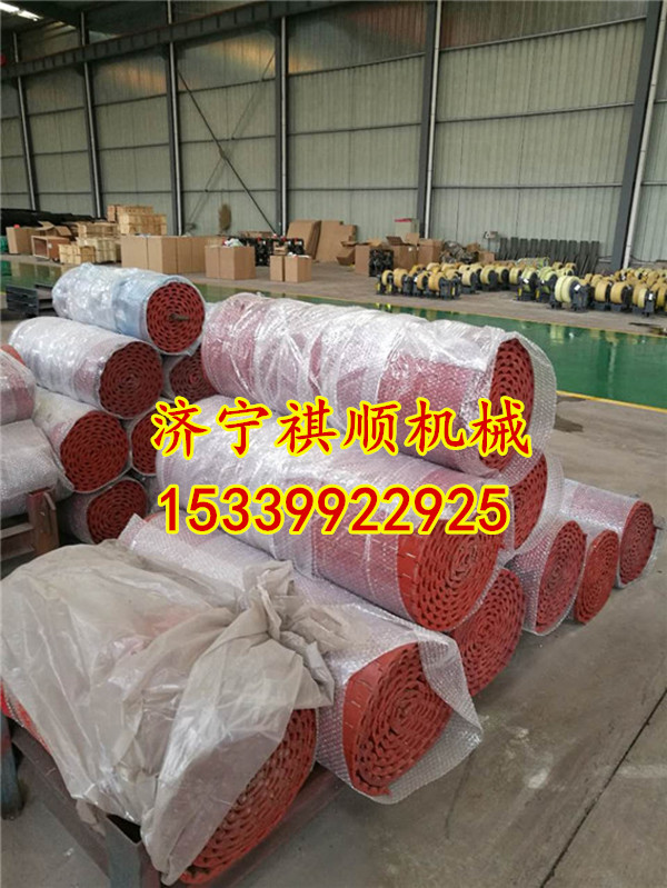 甲带给煤机甲带 甲带给煤机钢带 甲带给煤机履带