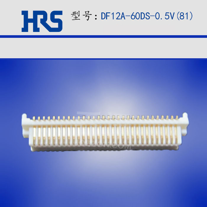 DF12A-60DS-05V(81)针座60针镀金苏州发货