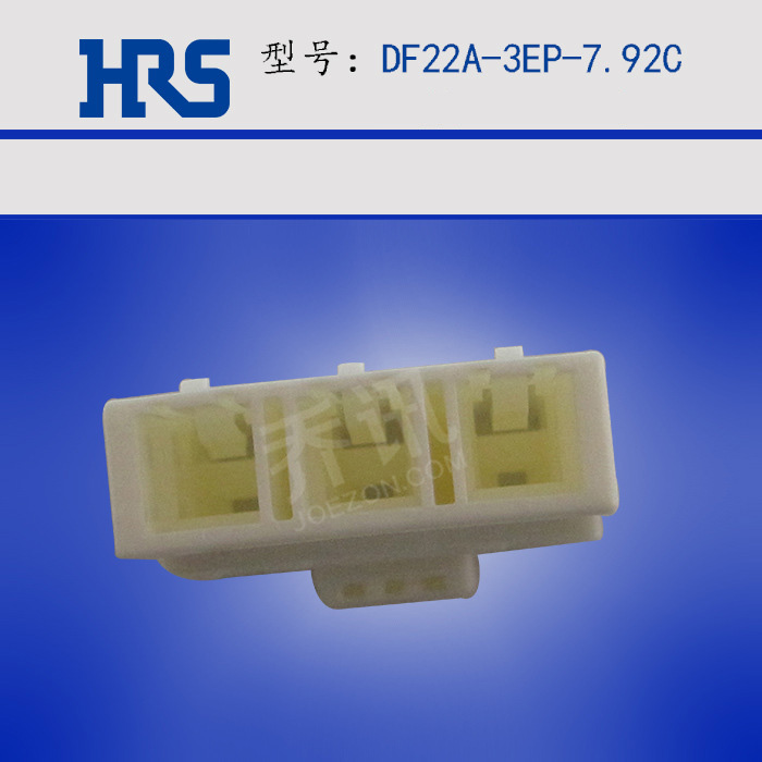日本广濑DF22A-3EP-7.92C米色插头