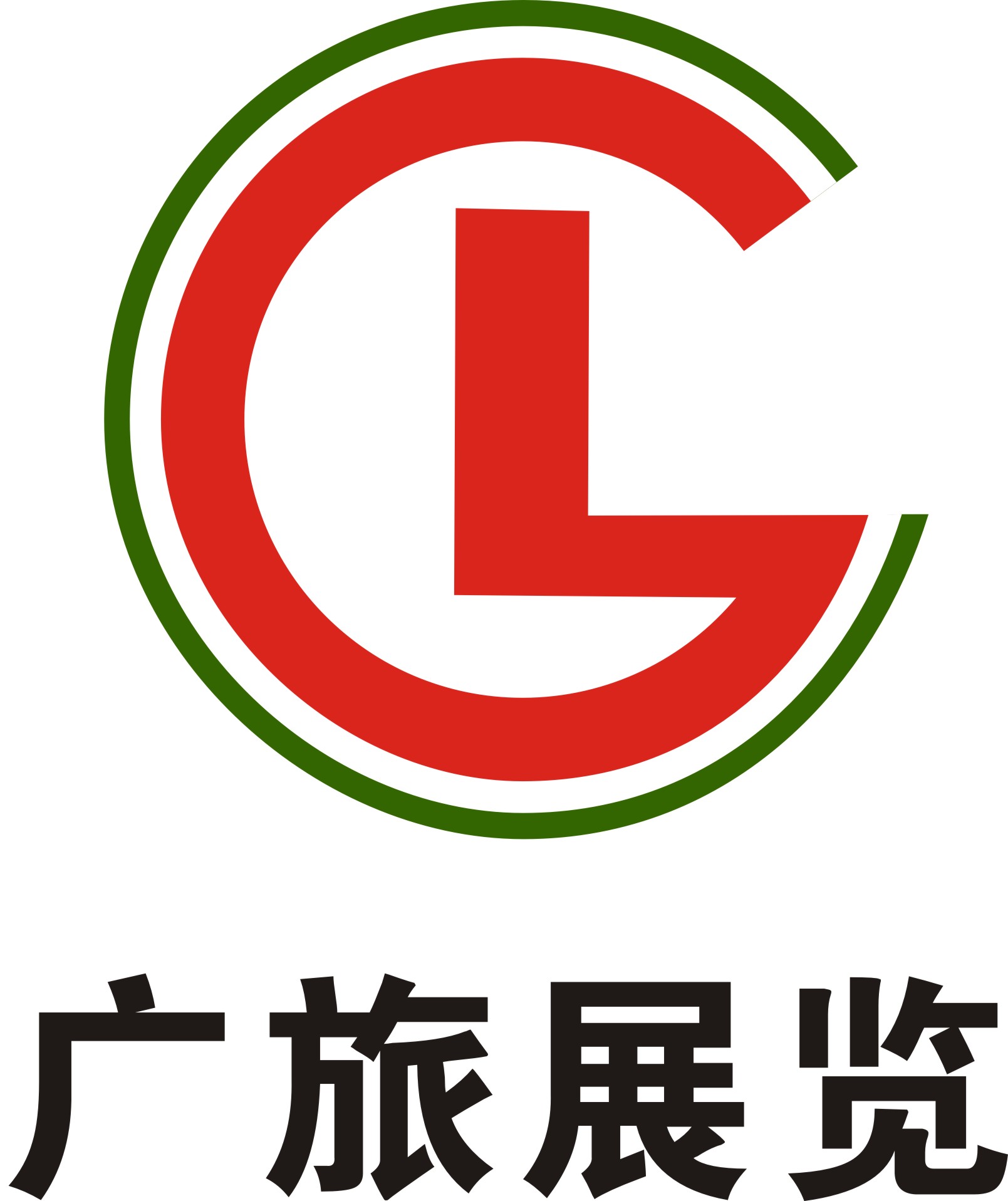 2021福建（晋江）国际纺织机械展览会