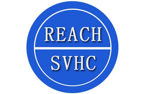 导热材料做REACH209项的检测需要多长周期