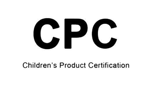早教玩具上亚马逊平台做CPC证书需要做什么样的检测