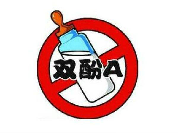 葡萄酒瓶做双酚A的检测需要多少费用