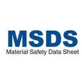 软包锂电池做MSDS报告需要多少费用