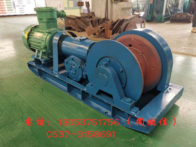 JH-8回柱绞车规格 JH-8回柱绞车功能j价格实惠
