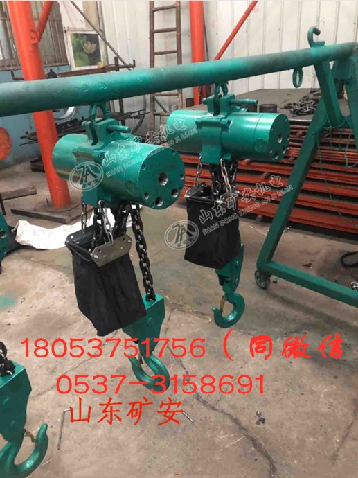 矿用气动葫芦-HQ5-6矿用气动葫芦的动力源