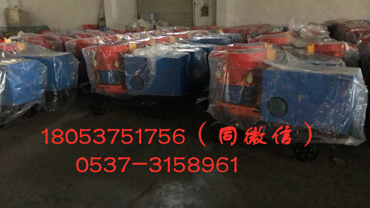 PS5I-J转子式混凝土喷射机 PS5I湿式喷浆机