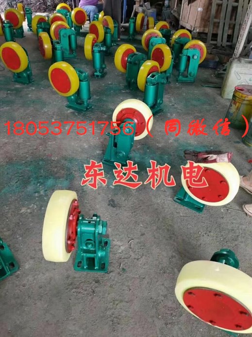 L25滚轮罐耳，缓冲式滚轮罐耳