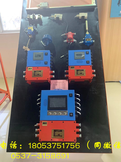 皮带综保KHP-Z矿煤用带式输送机综合保护装置