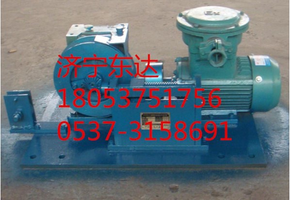 jf-250zd收放绞车跑车防护装置用收放绞车产品说明