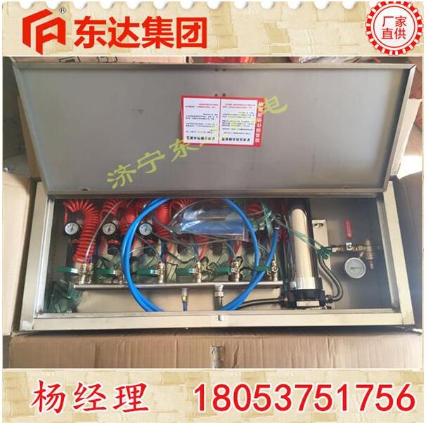 ZYJ-M6矿用压风自救供水装置 压风单供水压风自救装置厂家