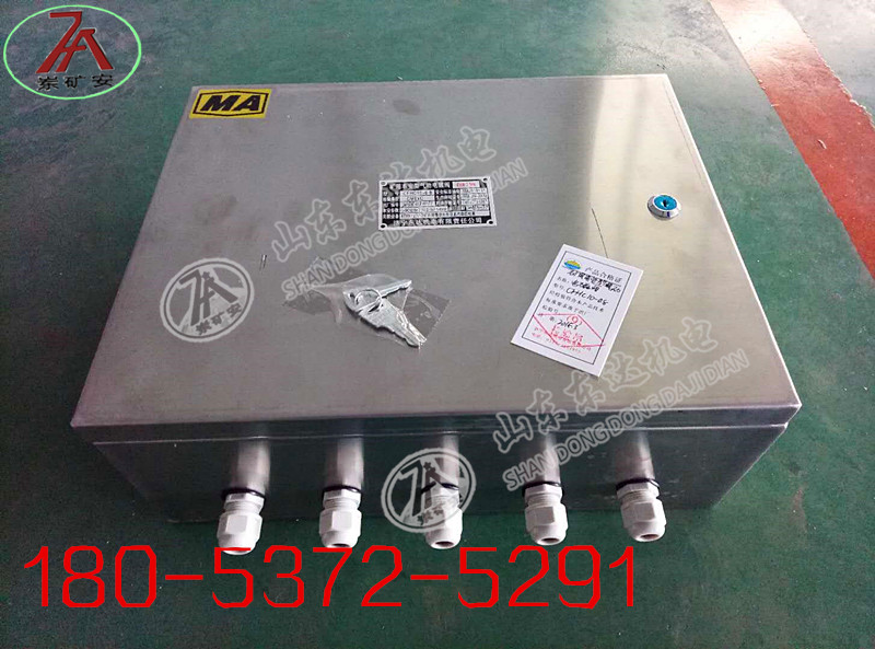 CFHC-10气动电磁阀无压风门三位五通控制阀组