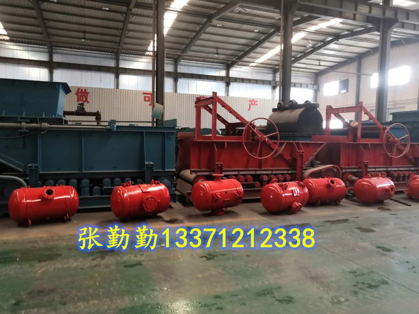 KQP-B-300L破拱器KQP-B-300L破拱器