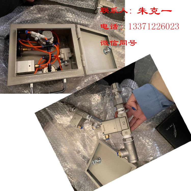 BQG710/0.1Z矿用自动气动隔膜泵高低水位自动启停