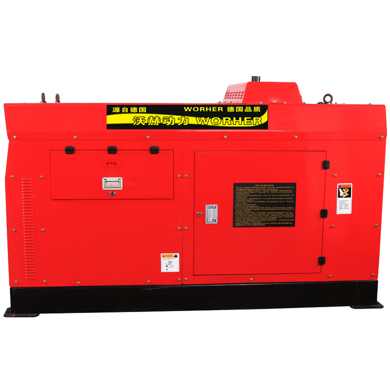 40kw柴油发电机