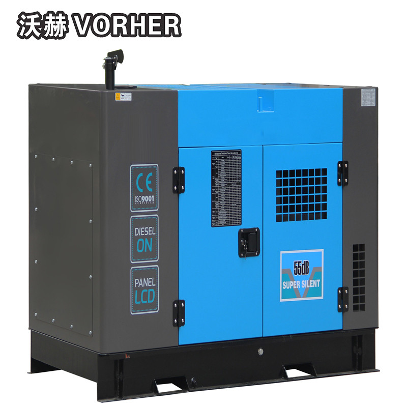 45kw静音汽油发电机