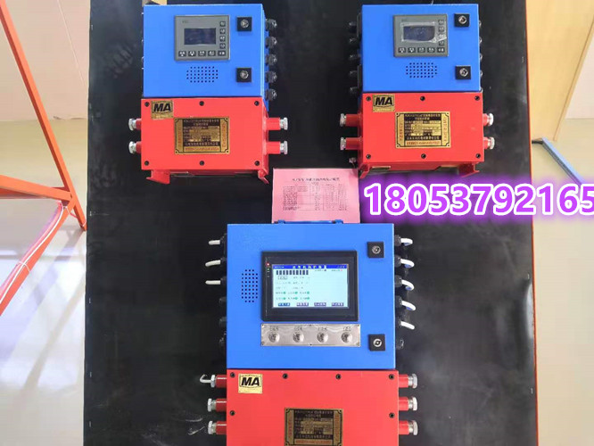 皮带机八保结构简单 KHP378皮带机八保