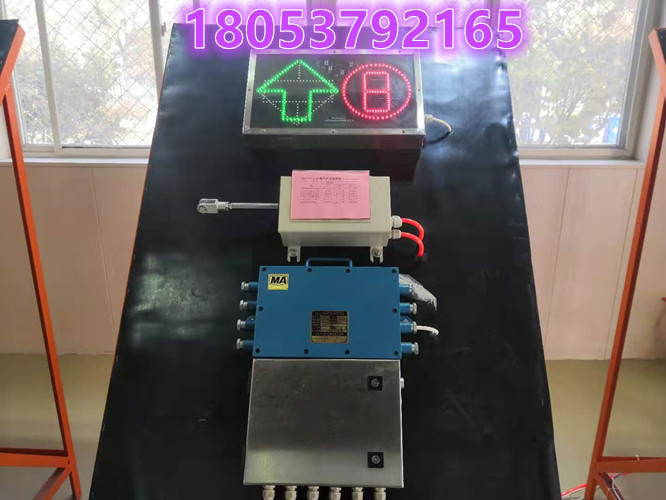 ZKC127型矿用司控道岔装置稳定可靠
