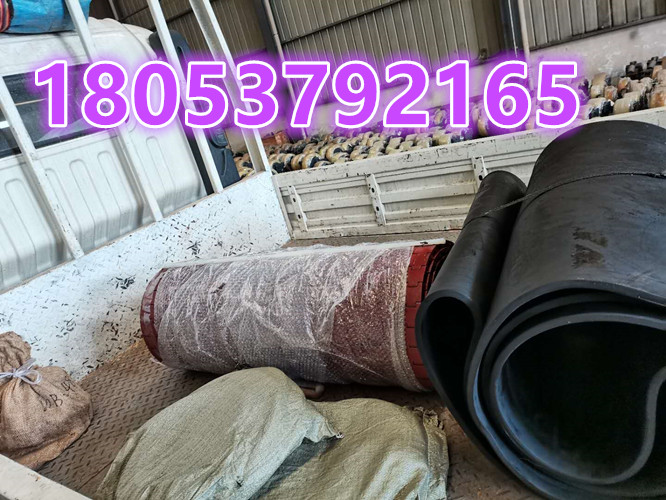 给煤机履带 锰钢甲带 新疆昌吉甲带