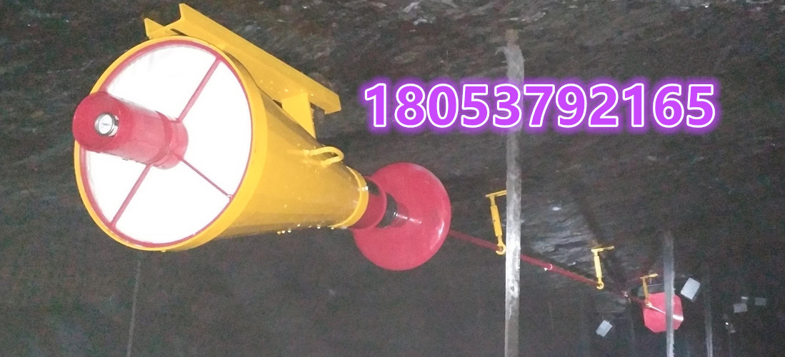 ZGJFH35 煤矿井下自动隔爆装置安装图