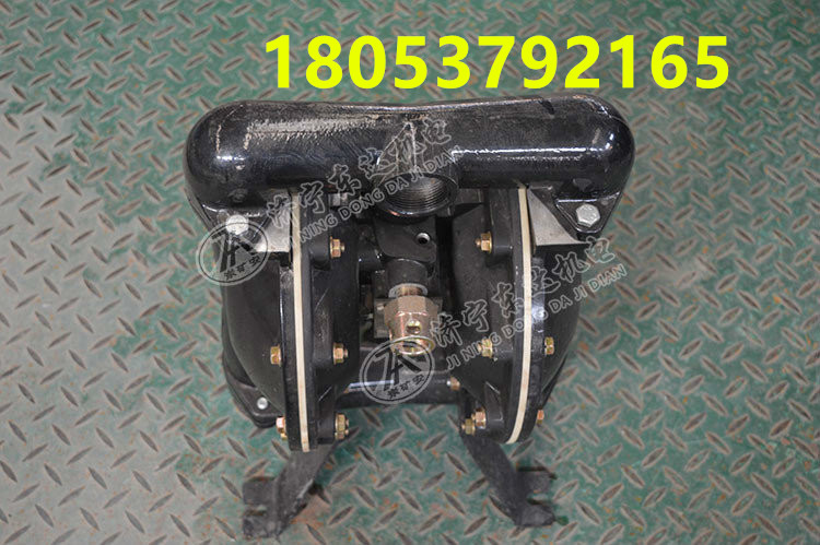 BQG350气动隔膜泵 铸铝隔膜泵噪音小