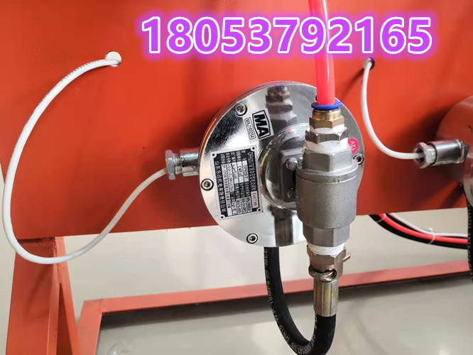 ZP127矿用粉尘超限自动喷雾作用于煤矿